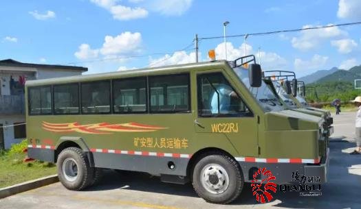 武平县某煤矿企业首次投入使用强力生产的新型防爆无轨胶轮车