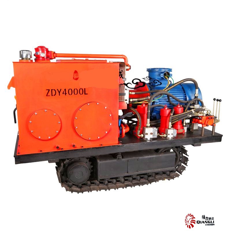ZDY4000L型煤矿用履带式钻机
